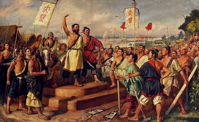 陈涉王|“王侯将相宁有种乎”之说是“有教无类”思想的派生物吗？