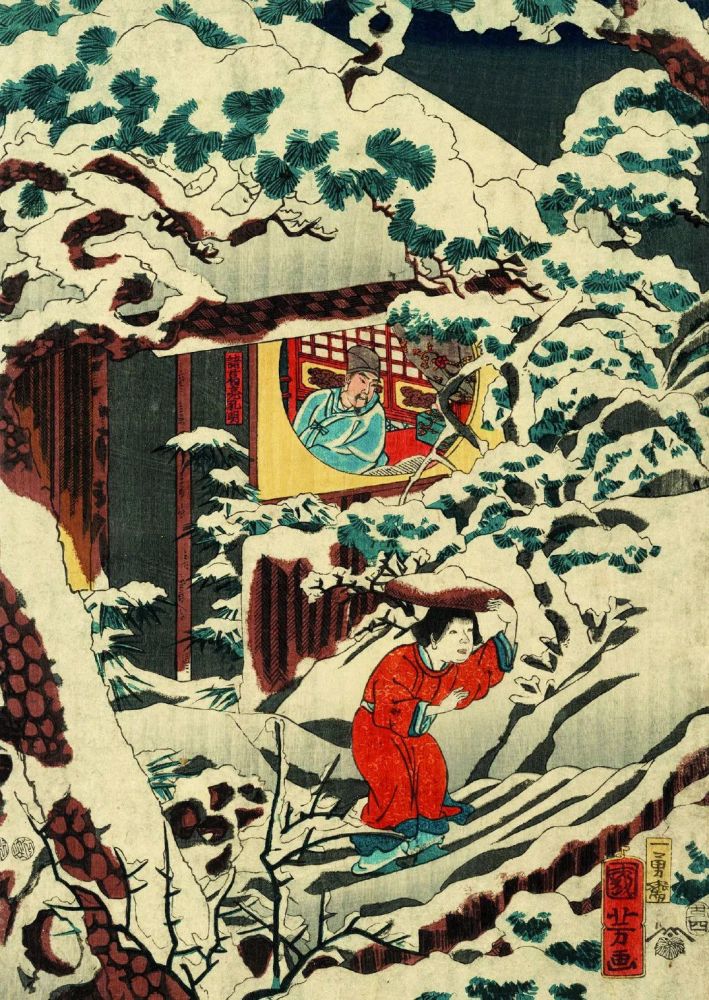 三国的宇宙国门之外 三国的魅力 腾讯新闻