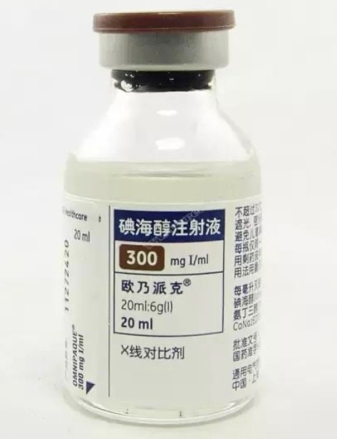 做ct检查时被打了药对身体有危害吗