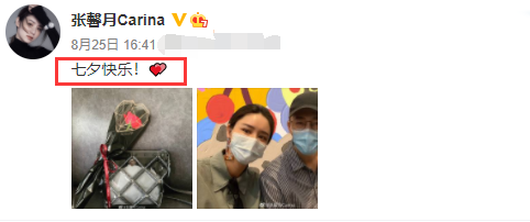 林峯|被曝产女后，张馨月晒和林峯玩VR旧视频秀恩爱，林峯宠溺甜笑有爱