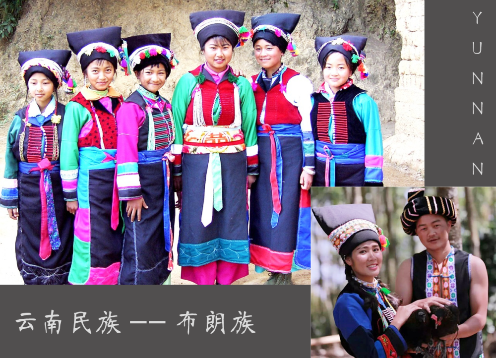 看看云南少数民族姑娘有多美多彩服饰各领风骚一