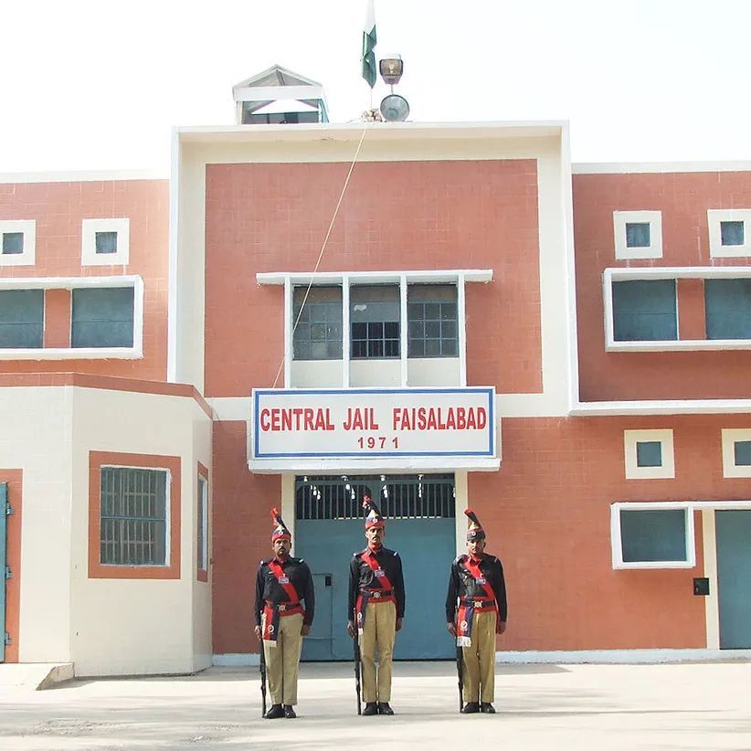 巴基斯坦_社会|巴基斯坦，释放女囚