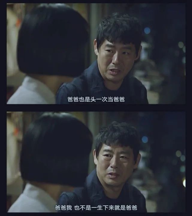 楢山节考|别让父母在你面前，活得小心翼翼