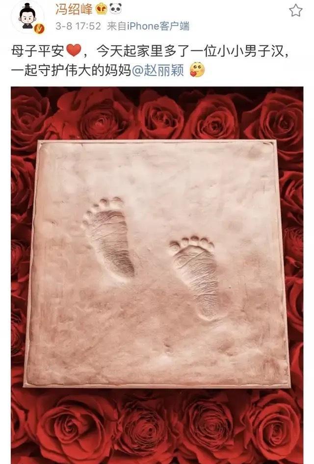 赵丽颖|赵丽颖显露母爱，擦拭婴儿椅还能熟练哄娃，细节里展示育儿高能面