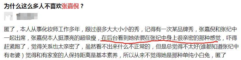 张纪中|张纪中人生似武侠剧，恩宠女星炮轰郭敬明，跟前妻大打出手进医院