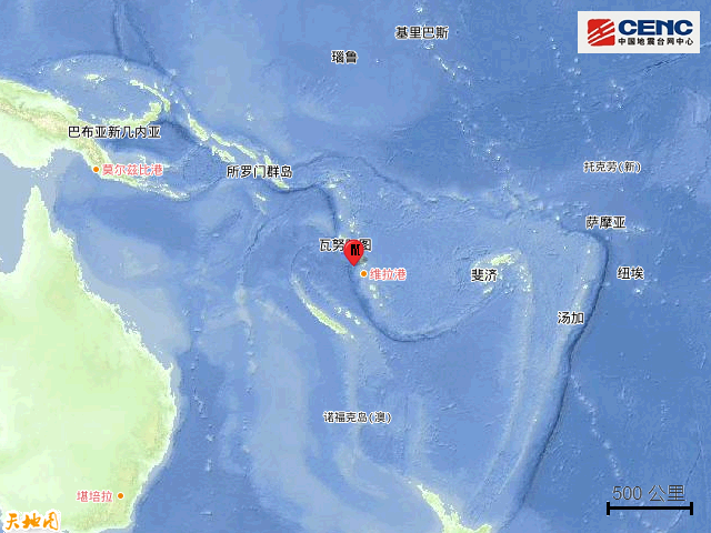 地震|瓦努阿图群岛发生5.8级地震