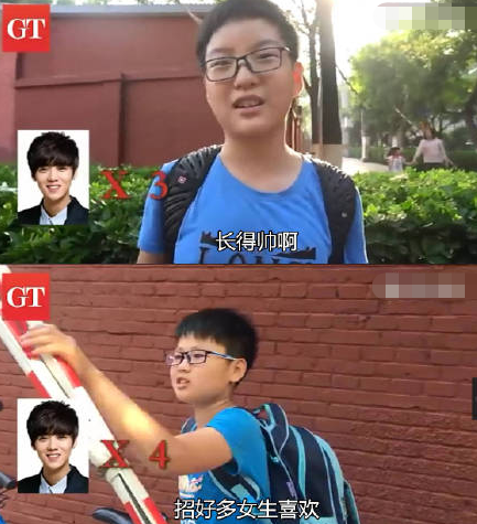 鹿晗|鹿晗被小学生跟拍，目测只有三年级左右，边追边喊：肖枫，不要走