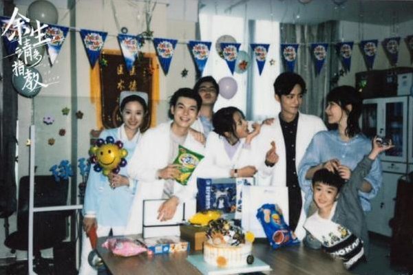 余生,请多指教|《余生》终于传来好消息！待播时间就已成为爆款，粉丝期待值满满