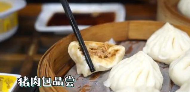 狗不理包子|差评就遭报警？网友表示：难吃价贵！狗不理：邪不压正，已报警
