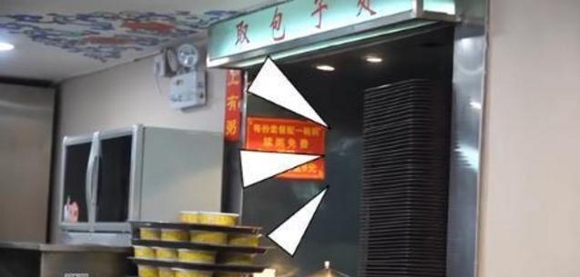 狗不理包子|差评就遭报警？网友表示：难吃价贵！狗不理：邪不压正，已报警