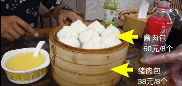 狗不理包子|差评就遭报警？网友表示：难吃价贵！狗不理：邪不压正，已报警