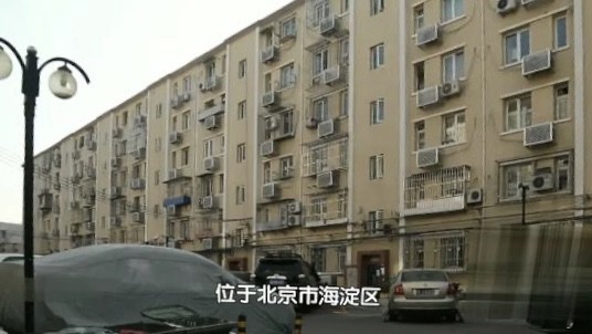 厨房|在北京有套房却不能住是什么体验？妻子直言：宁愿租房也不回家！