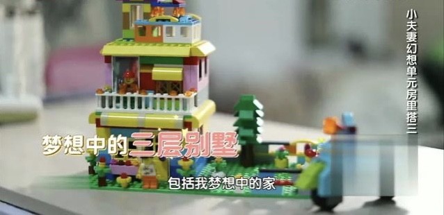 厨房|在北京有套房却不能住是什么体验？妻子直言：宁愿租房也不回家！