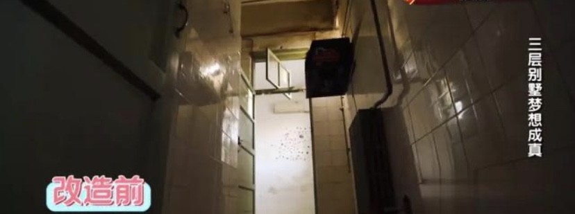 厨房|在北京有套房却不能住是什么体验？妻子直言：宁愿租房也不回家！