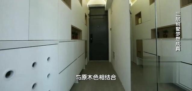 厨房|在北京有套房却不能住是什么体验？妻子直言：宁愿租房也不回家！