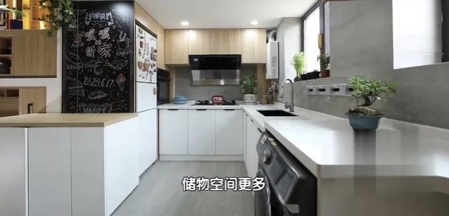 厨房|在北京有套房却不能住是什么体验？妻子直言：宁愿租房也不回家！