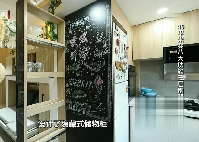 厨房|在北京有套房却不能住是什么体验？妻子直言：宁愿租房也不回家！