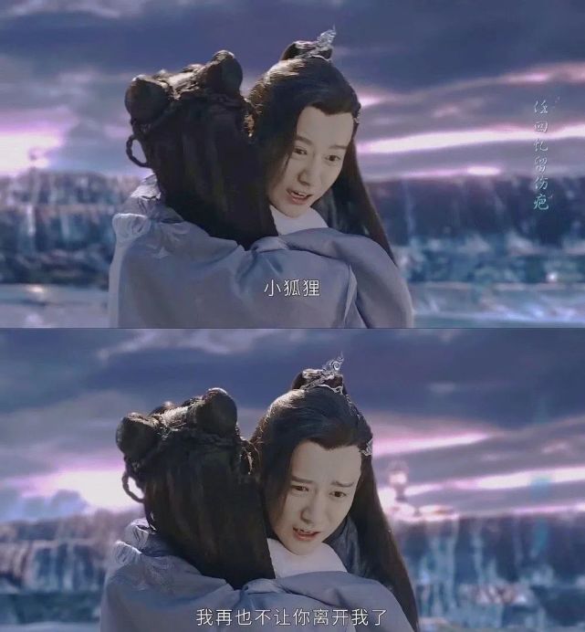 琉璃大结局3处删减2个伏笔亭奴的眼泪是最大惊喜