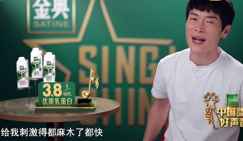 好声音2020|李健留下高睿，李宇春留下赵紫骅，《好声音2020》导师抱团太明显