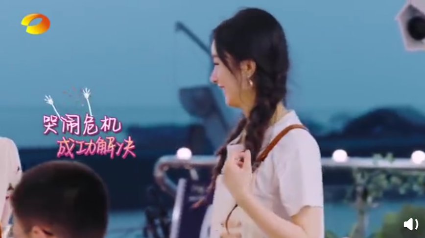 赵丽颖|赵丽颖一天2条热搜全引大赞！《中餐厅》后又有好消息，本尊更博官宣