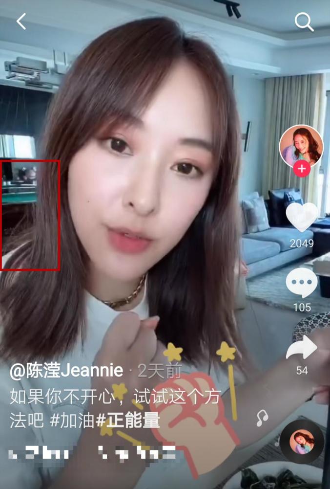 何猷亨|何猷亨前女友罕晒2645万豪宅！出身富贵仍努力赚钱，二人曾屡传复合