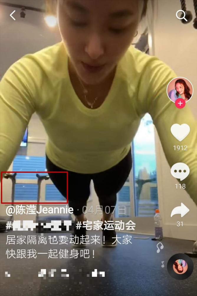 何猷亨|何猷亨前女友罕晒2645万豪宅！出身富贵仍努力赚钱，二人曾屡传复合