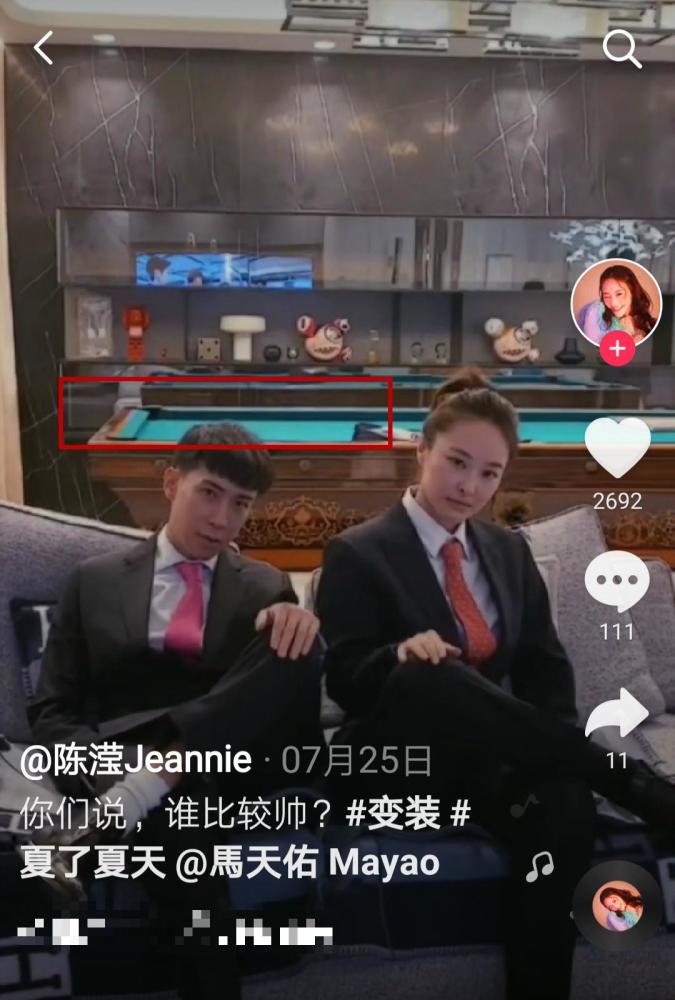 何猷亨|何猷亨前女友罕晒2645万豪宅！出身富贵仍努力赚钱，二人曾屡传复合