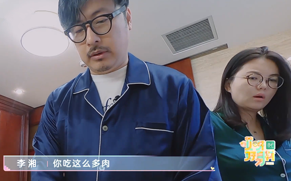 李湘|李湘王岳伦真壕！一天到晚只吃肉，不关冰箱门鸡蛋随便扔，难怪每月吃7万