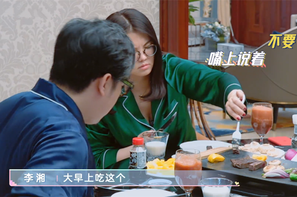李湘|李湘王岳伦真壕！一天到晚只吃肉，不关冰箱门鸡蛋随便扔，难怪每月吃7万