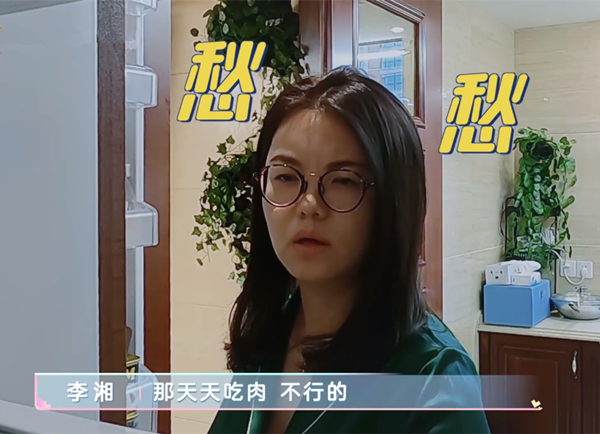 李湘|李湘王岳伦真壕！一天到晚只吃肉，不关冰箱门鸡蛋随便扔，难怪每月吃7万