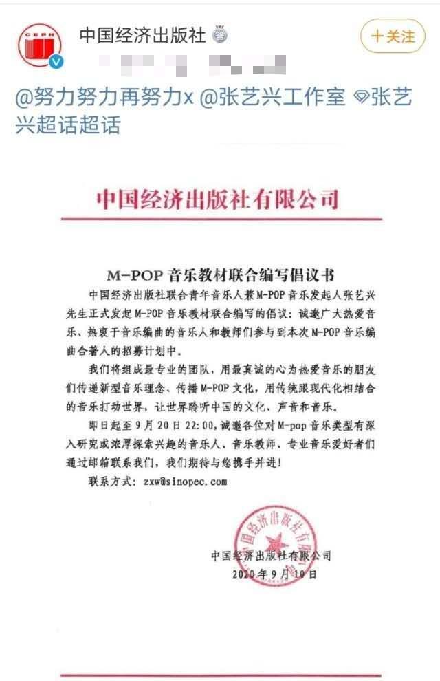 张艺兴|张艺兴：我要在自己强的地方变更强，努力不是人设，标签也不是粉丝能给的