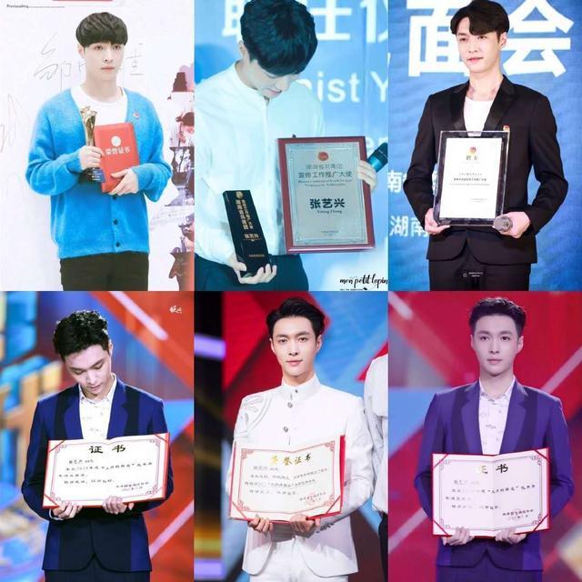 张艺兴|张艺兴：我要在自己强的地方变更强，努力不是人设，标签也不是粉丝能给的