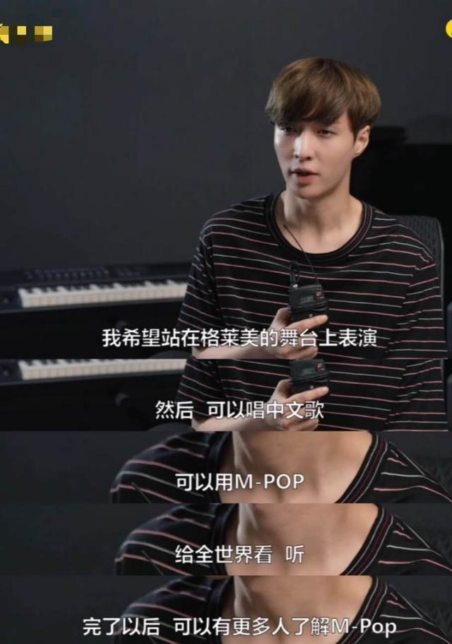 张艺兴|张艺兴：我要在自己强的地方变更强，努力不是人设，标签也不是粉丝能给的