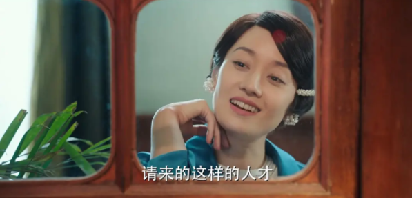 旗袍美探|《旗袍美探》收官仅6.6分，网友直呼被低估，结尾暗示有第二季？
