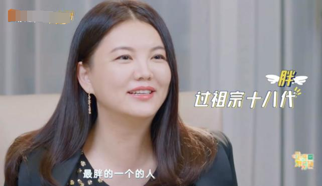李湘|王岳伦醉酒风波后首度与李湘大秀恩爱，一早就吃烤肉玩亲亲，这波操作太秀了