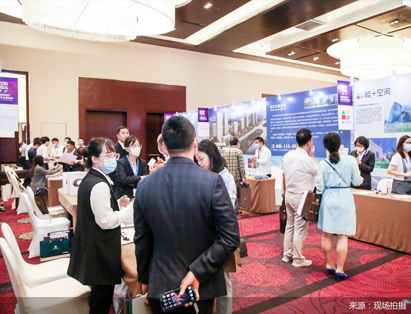 北京举行第十二届中国产业园商务区发展论坛