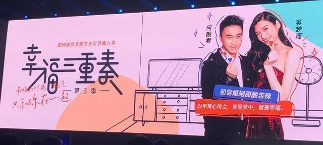 何猷君|何猷君奚梦瑶街边撸串，奚梦瑶穿着朴素长腿抢镜，牵手回家好恩爱
