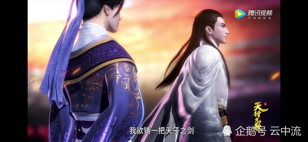 秦时明月:缘何盖聂选择了嬴政