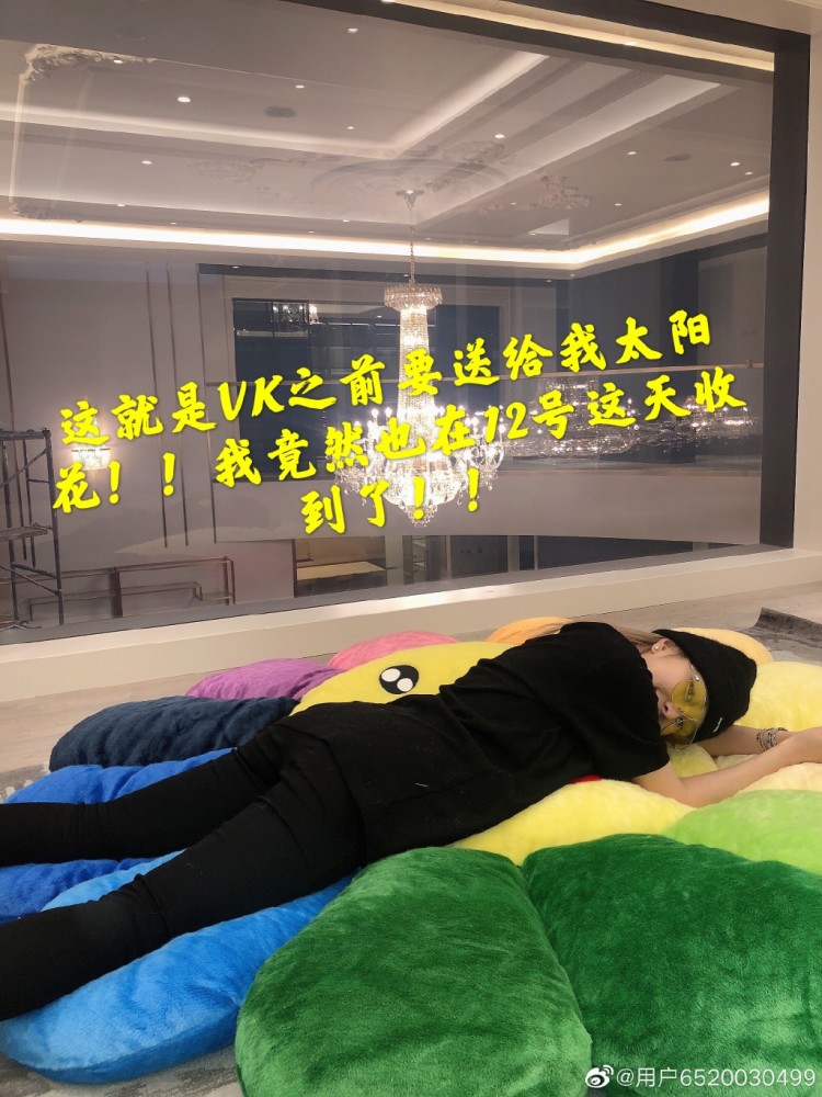 周扬青|分手罗志祥后，周扬青神秘父亲终于出手！为女儿送上豪华百万装修