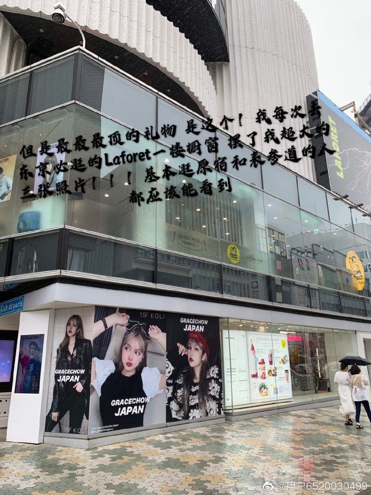 周扬青|分手罗志祥后，周扬青神秘父亲终于出手！为女儿送上豪华百万装修