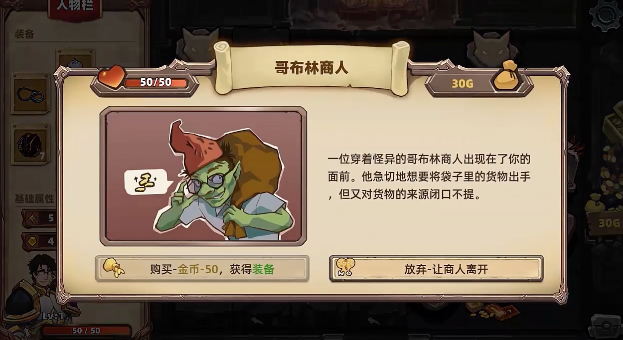 和玛修共舞的ar音游谁不喜欢呢