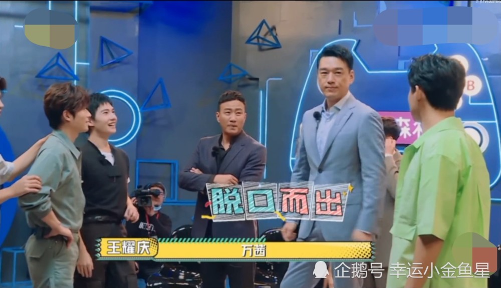 万茜|为什么万茜在娱乐圈的人缘这么好？