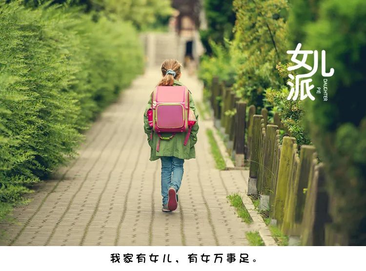 一张"年度最佳摄影"图片刷爆朋友圈:对不起,我差点毁了我女儿