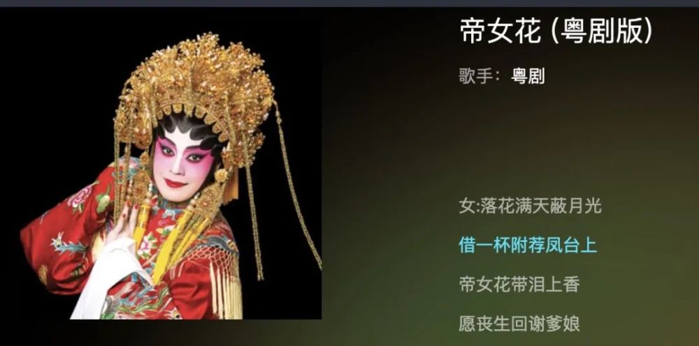 吴绮莉|吴绮莉超度亡魂，自称女儿有很多兄弟姐妹，被网友质疑满腹心机