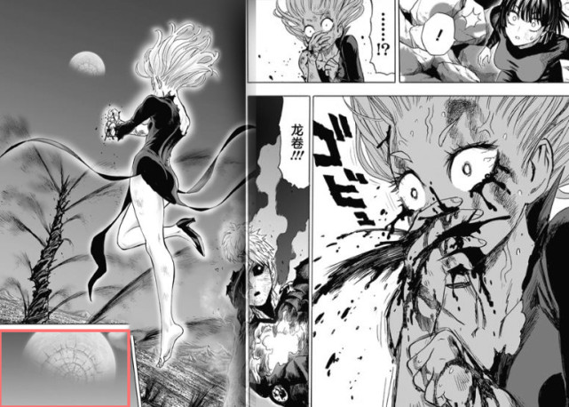 一击男178龙卷被不明力量干扰驱动骑士追击变成飞机的赛克斯