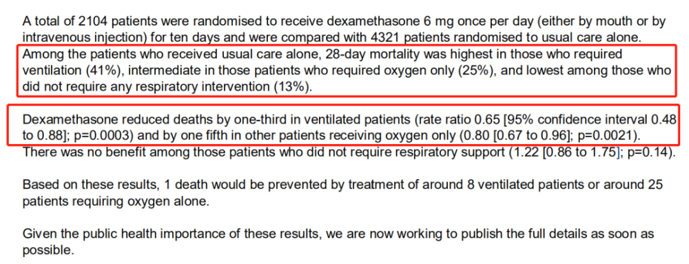 新冠肺炎|激素蹭新冠肺炎上热搜，到底谁被打脸了？