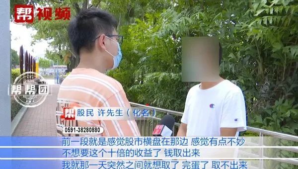 遇到外汇黑平台怎样报警_遇到外汇黑平台怎么办_外汇黑平台诈骗就管不了吗