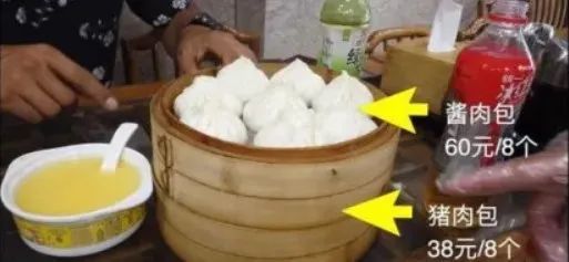 北京王府井|全网吃货吵翻！被说“难吃又贵”，老字号直接报警！结局略略略…