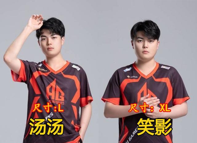 说的就是汤汤和笑影两位选手了.一个是因为梦泪依旧在定妆照中.