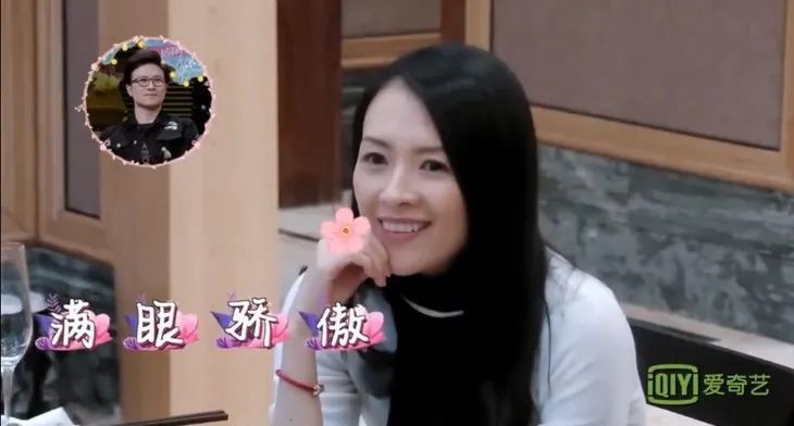 章子怡|女儿身边做公主，老公面前是宫二……章子怡的双标是甜的